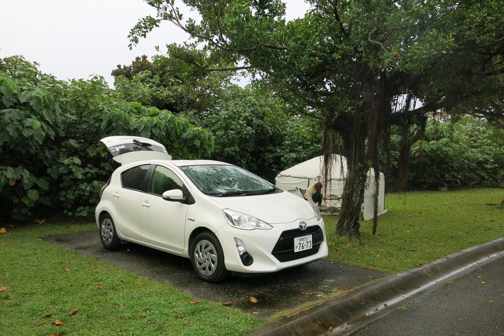 Cover Image for Okinawa Prefectural Athletic Park Auto Campsite