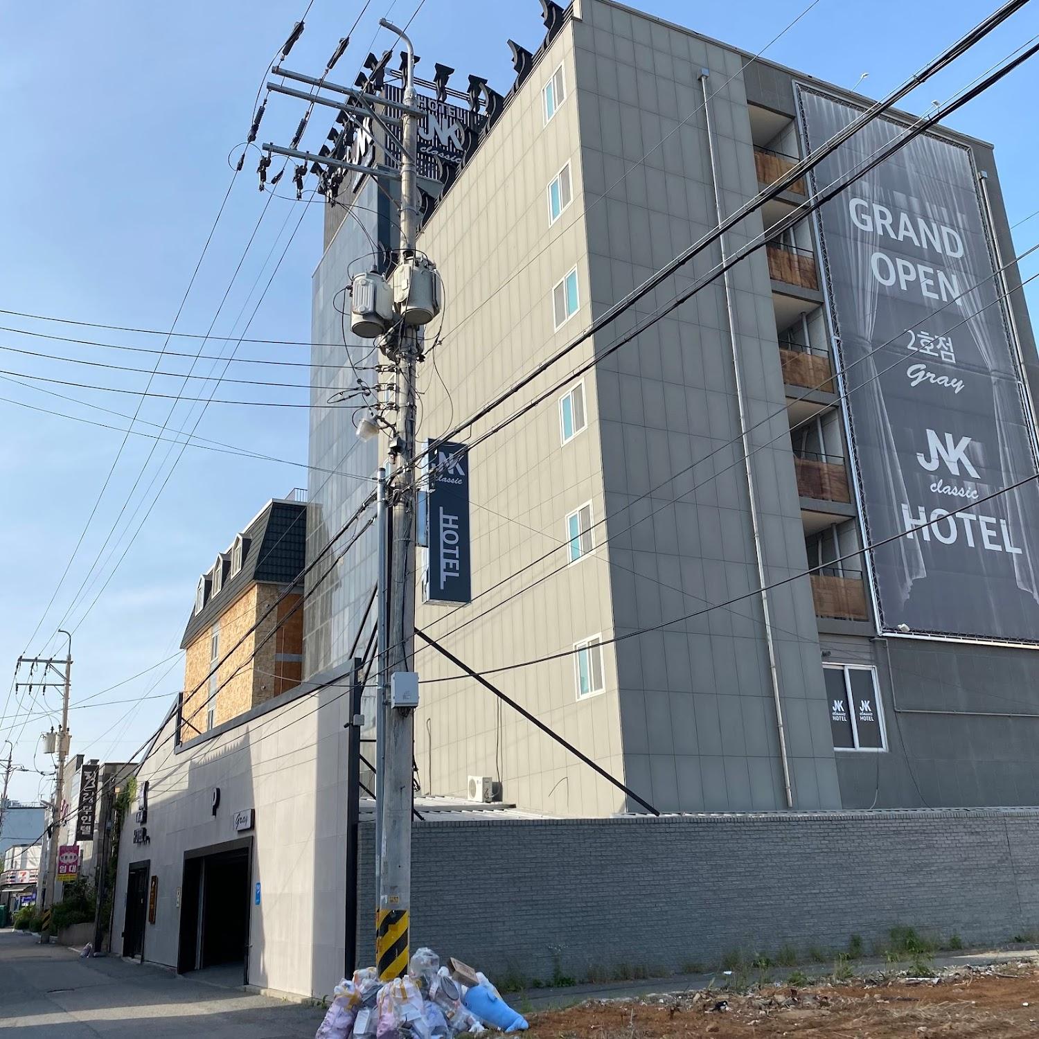 Cover Image for 제이엔케이