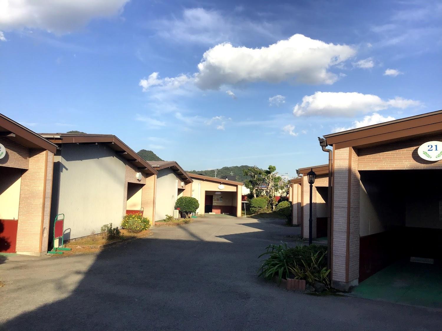 Cover Image for Hotel Oucho
