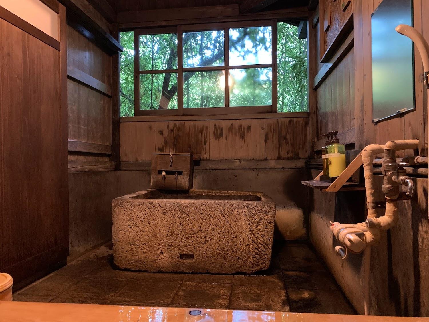 Cover Image for 静寂な森の宿 山しのぶ