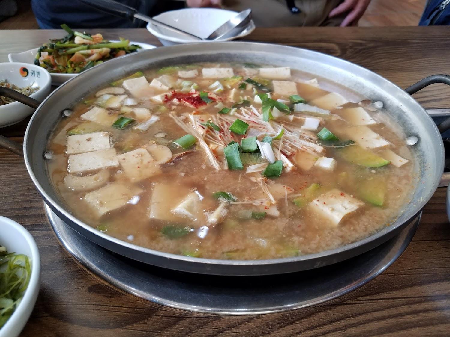 Cover Image for 본가야호텔