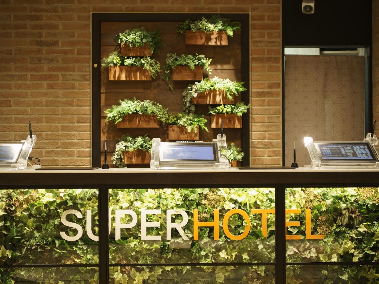 Cover Image for Super Hotel Yokohama Kannai