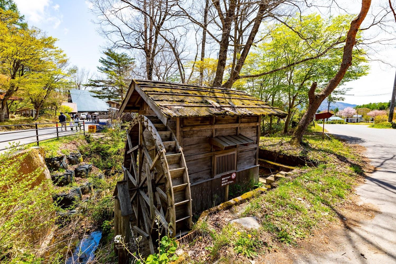 Cover Image for Hiruzen Shiogama Camping Village