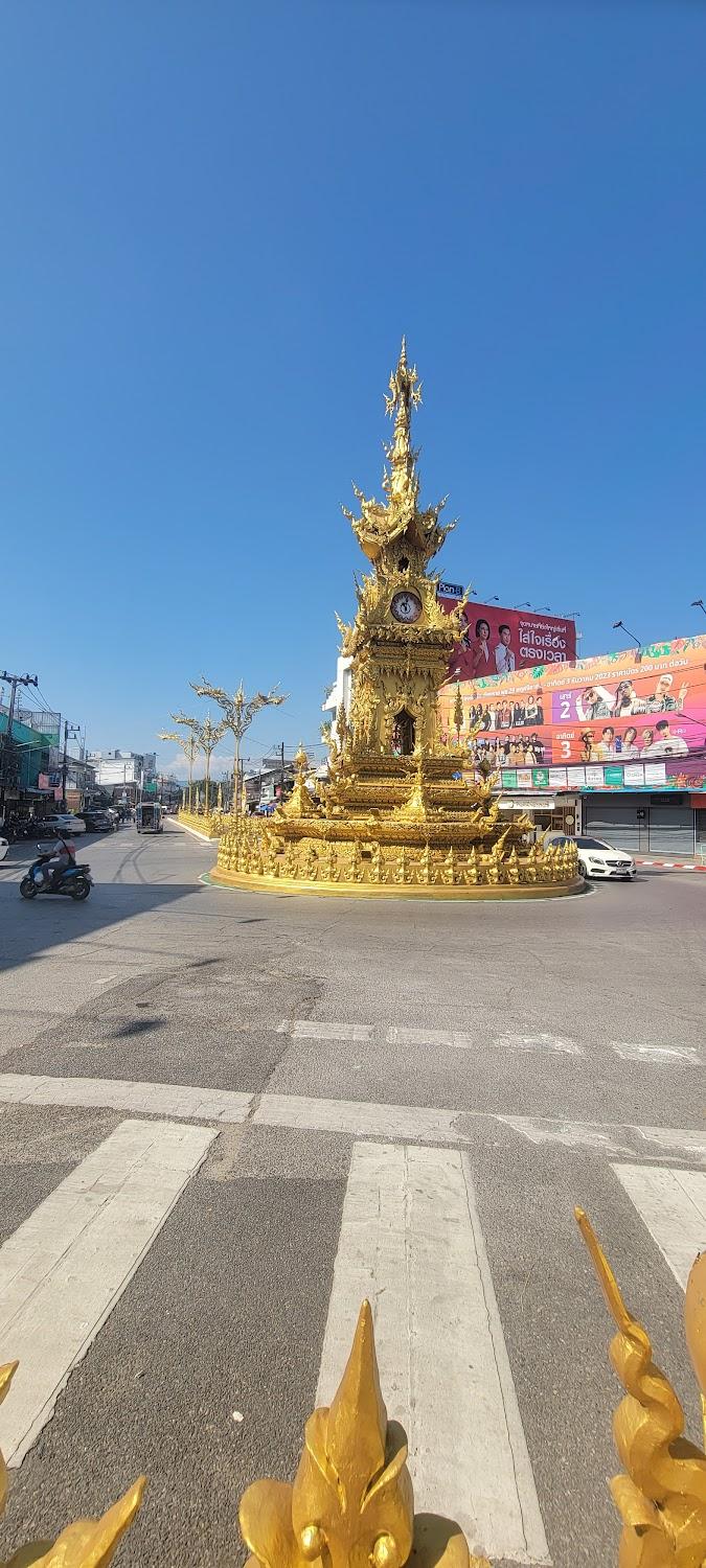 Cover Image for Nakaraj Princess Chiang Rai