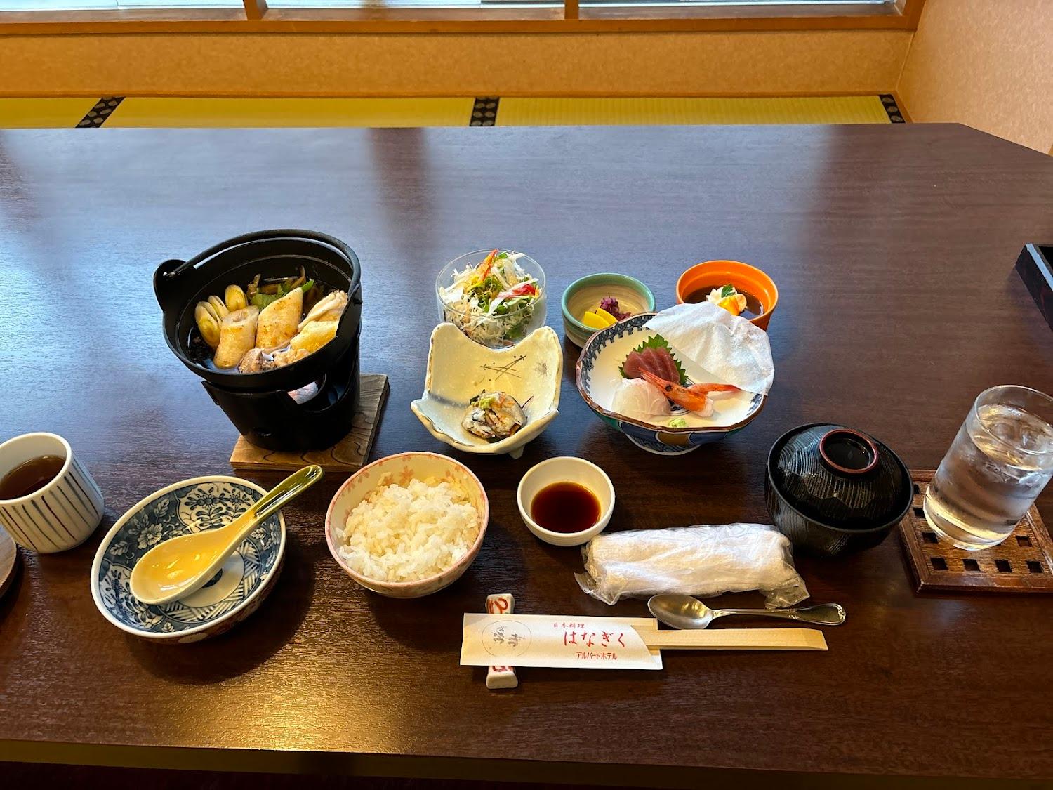 Cover Image for Albert Hotel Akita