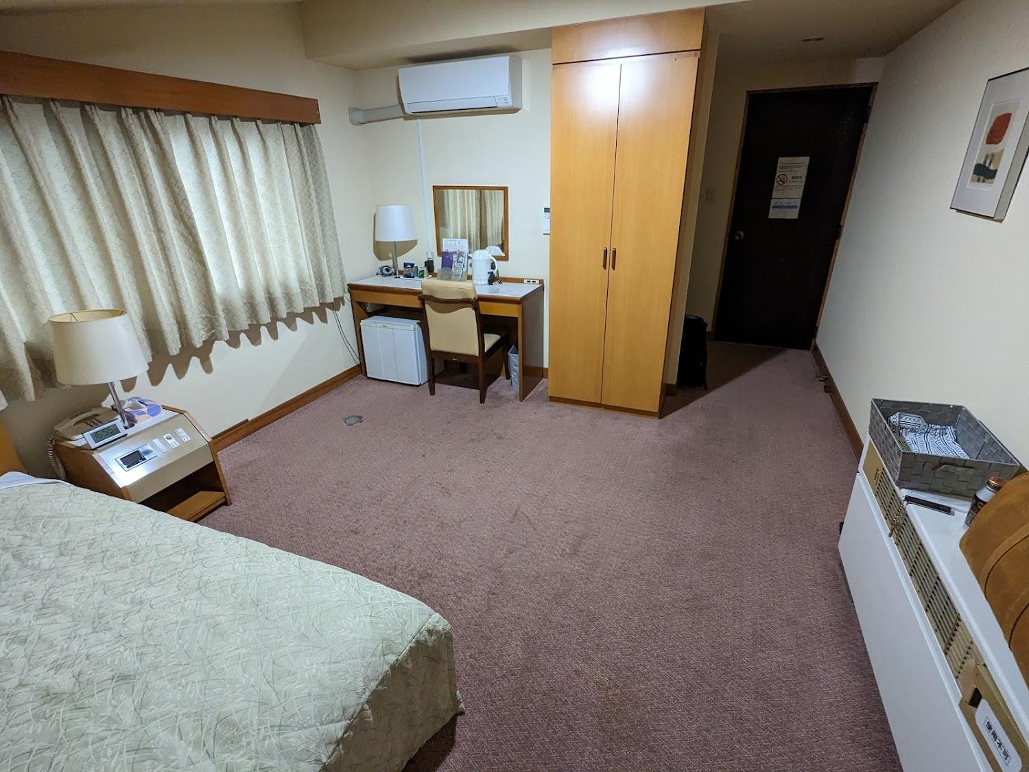 Cover Image for Hotel Asahi-kan