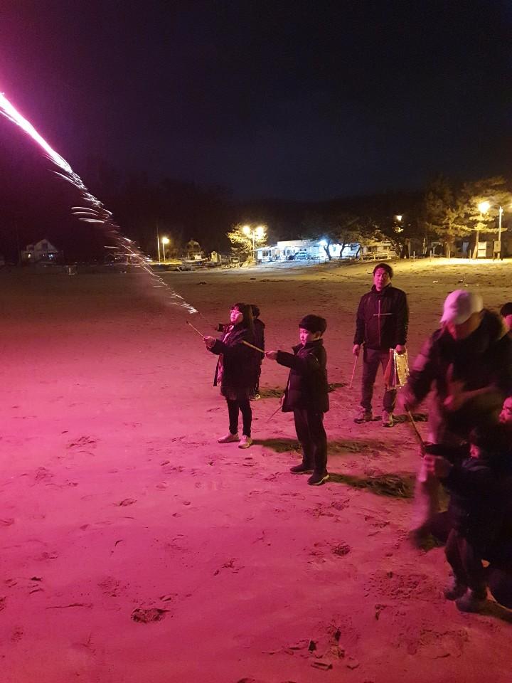 Cover Image for 연포해수욕장 바다가 아름다운 집
