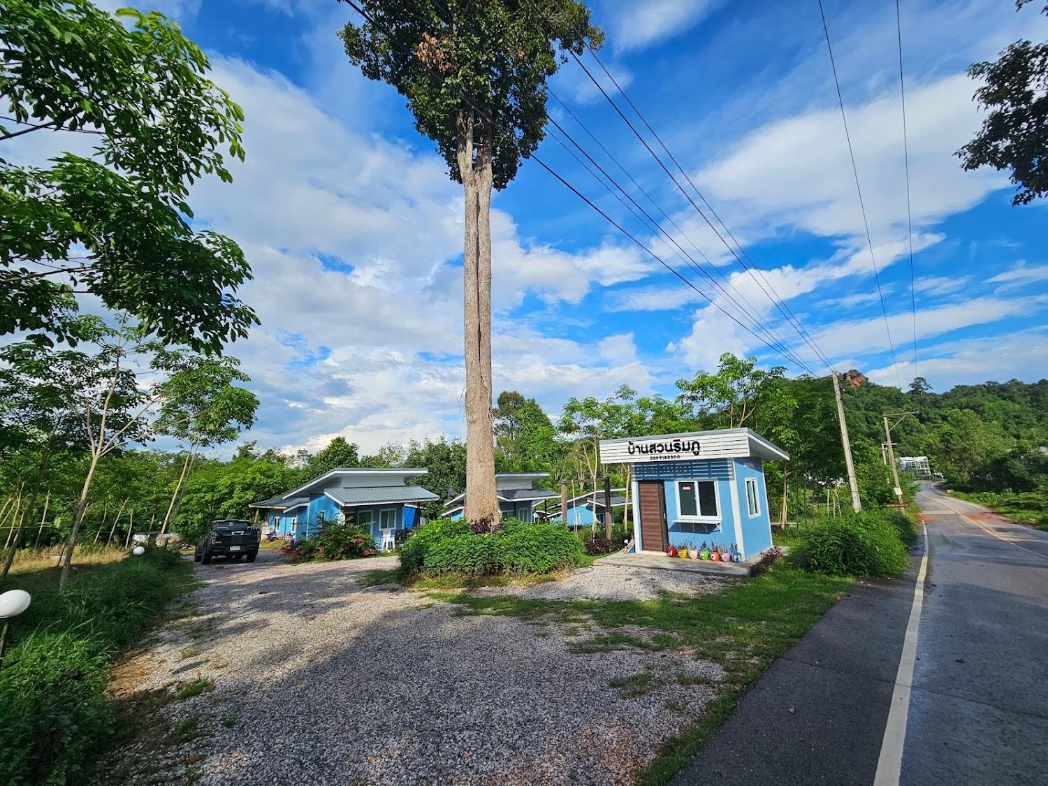 Cover Image for Baan Suan Rim Phu