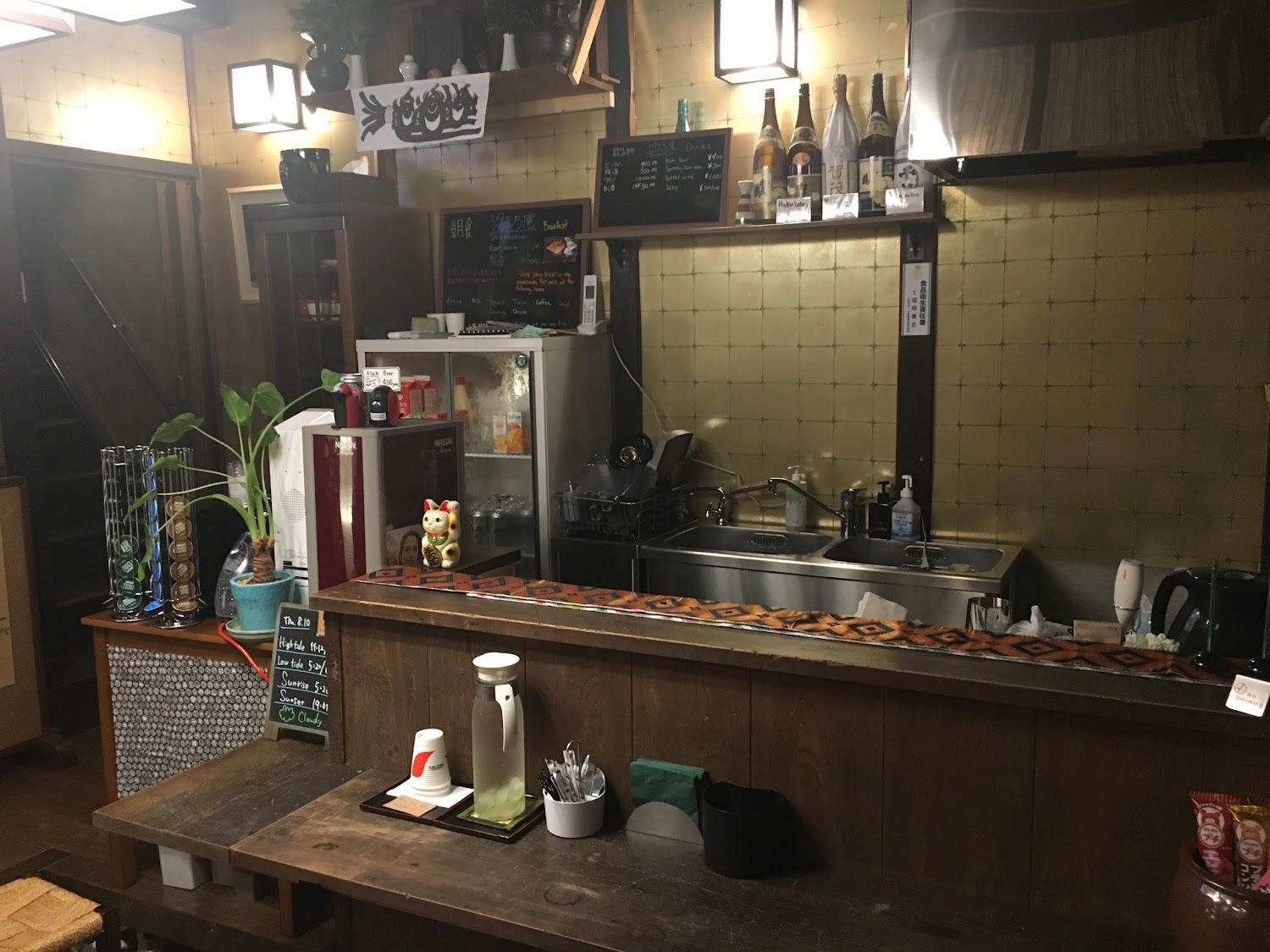 Cover Image for SHIOMACHI-AN Miyajima machiya-hotel&Sushi 宮島町家ホテル汐まち庵 ＆汐まち寿司つるみ