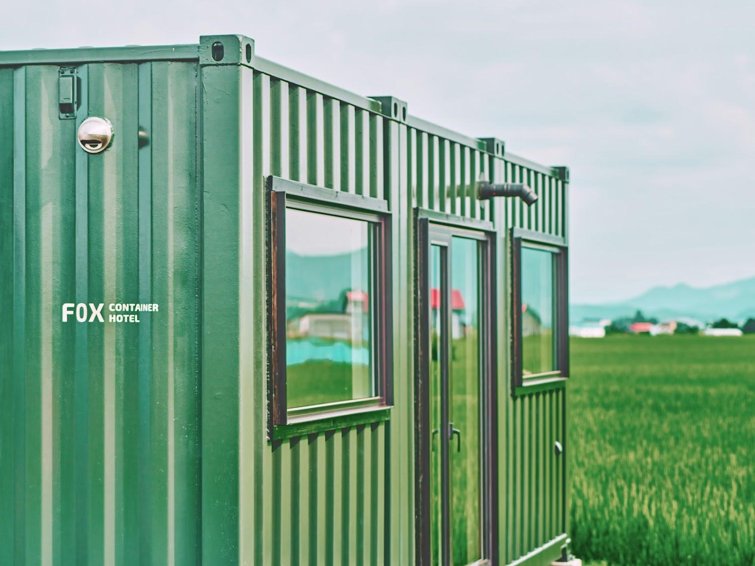 Cover Image for Fox Container Hotel