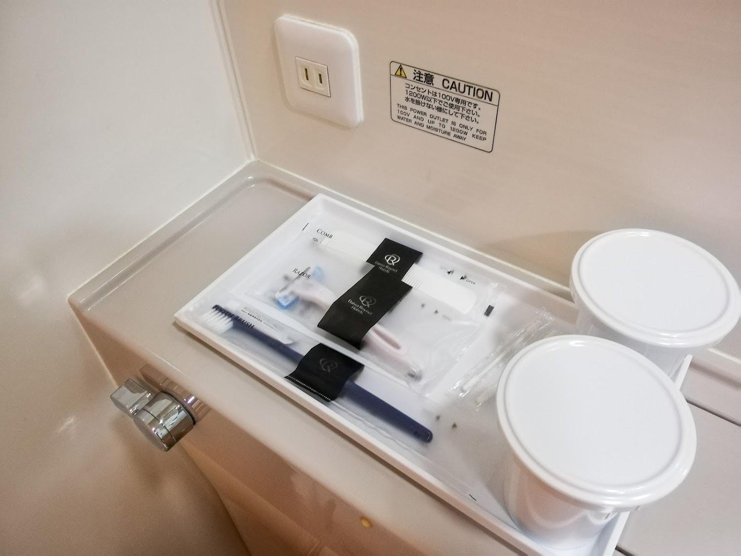 Cover Image for Daiwa Roynet Hotel Osaka Uehommachi