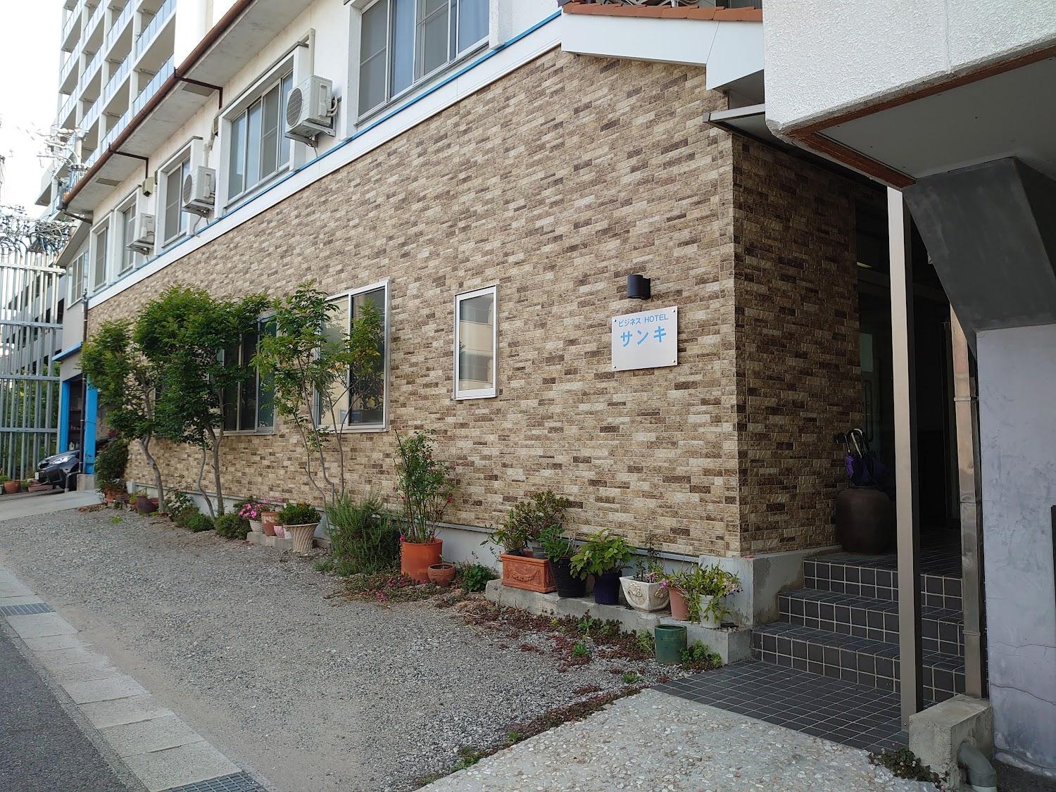 Cover Image for Business Hotel Sanki