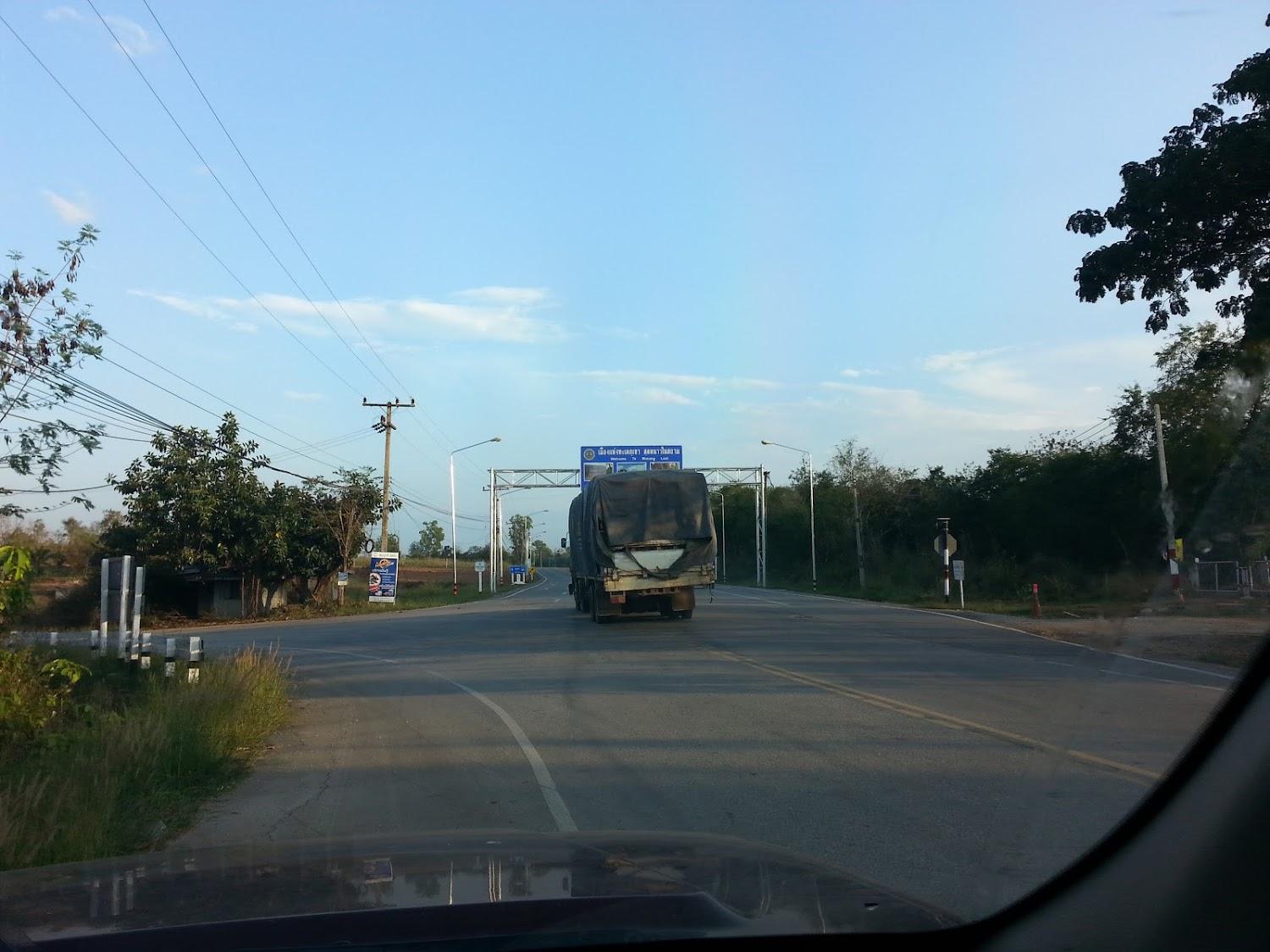 Cover Image for โรงแรม(รีสอร์ท)สบายสบาย