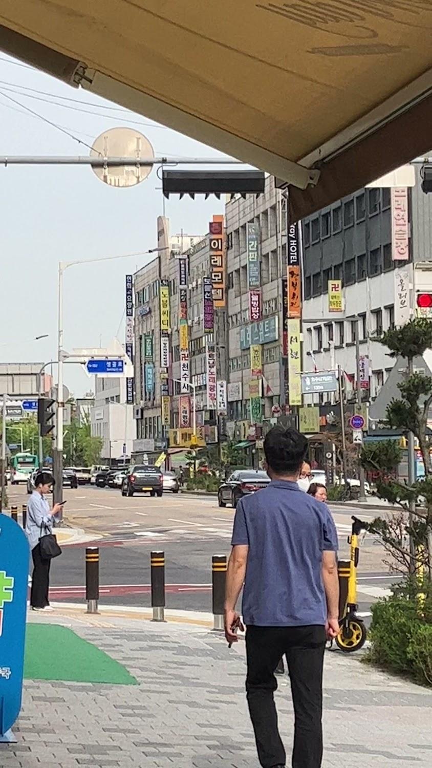 Cover Image for 이레파크