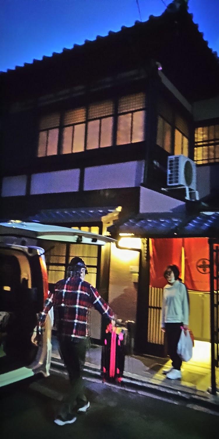 Cover Image for Host.a Umekoji Akari