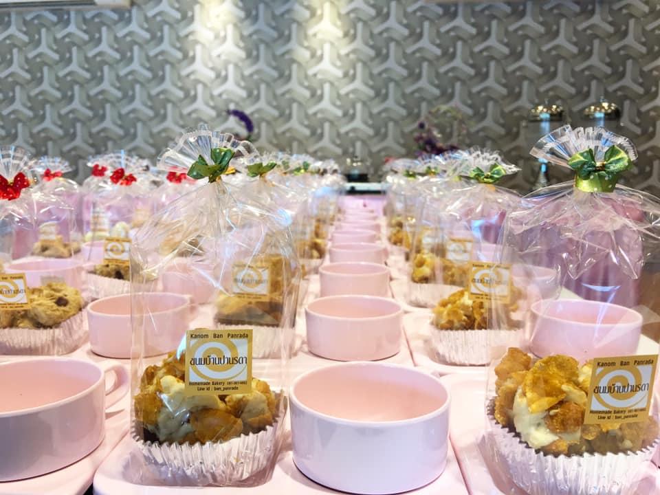 Cover Image for ศูนย์ฝึกประสบการณ์วิชาชีพ(จันทรเกษมปาร์ค) Chandrakasem park Hotel