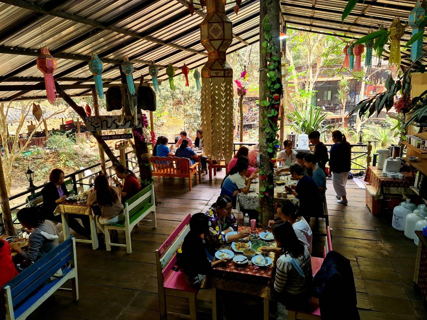 Cover Image for บ้านระเบียงน้ำ baan-rabiangnam