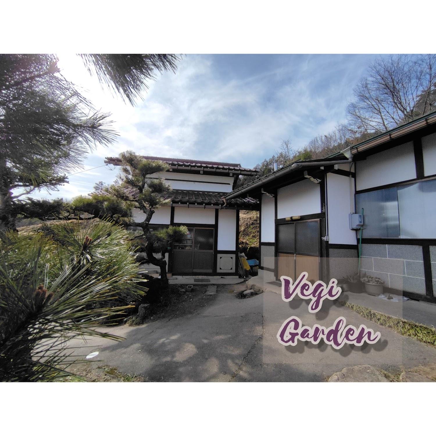 Cover Image for 飛騨古川民泊 Vegi Garden