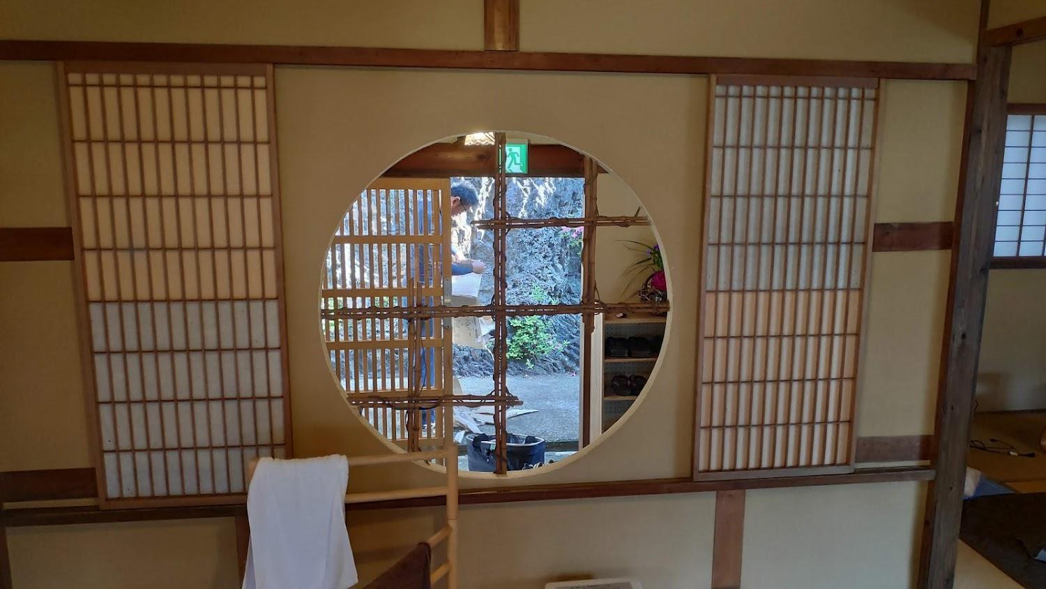 Cover Image for じょうが渓房