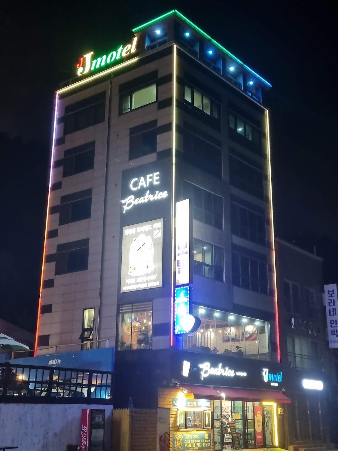 Cover Image for 모텔 JJ