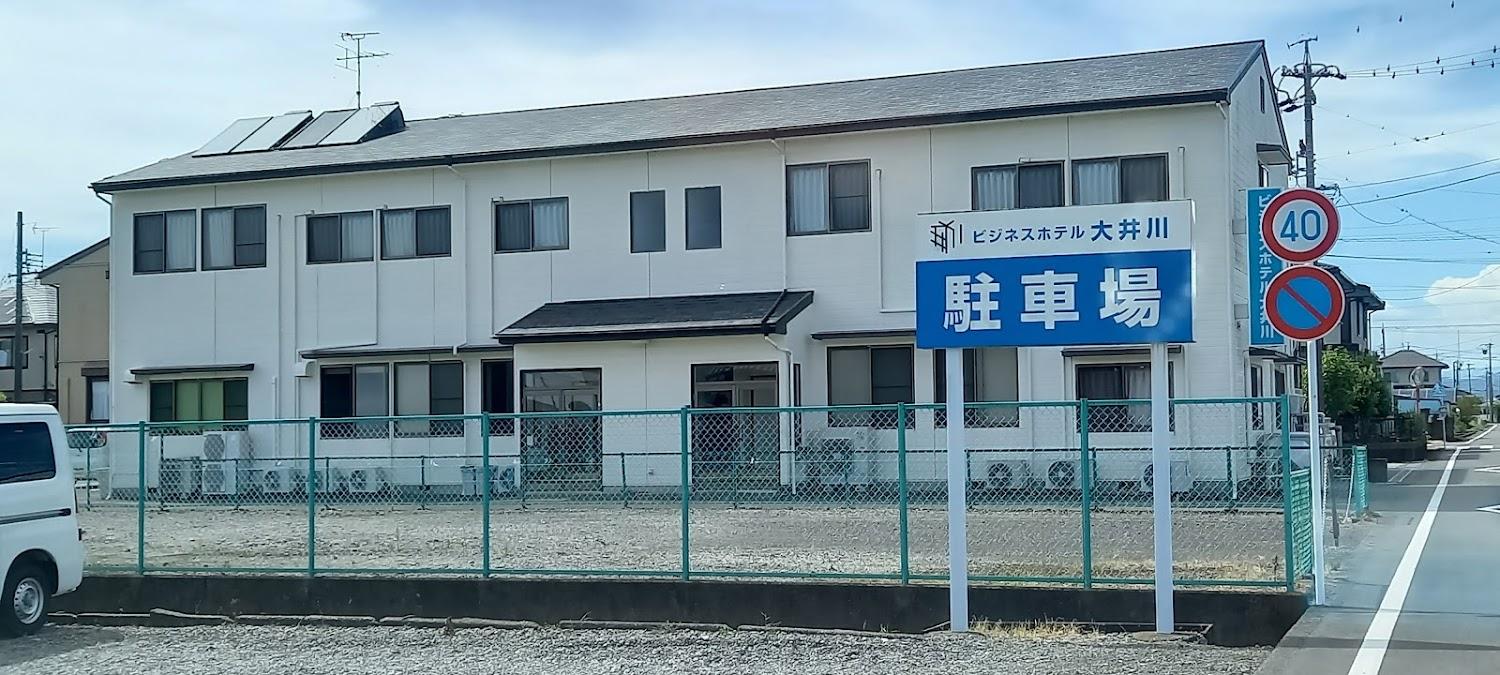 Cover Image for ビジネスホテル 大井川