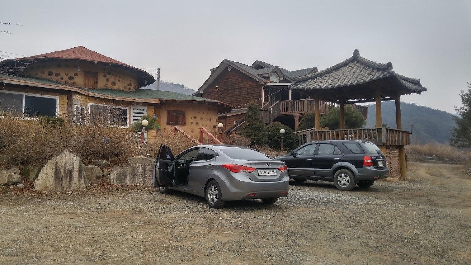 Cover Image for 별빛정원펜션