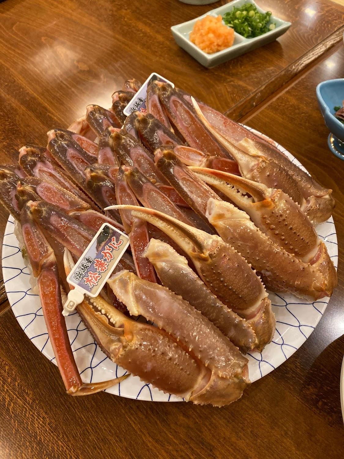 Cover Image for Hamaishi Seafoods Inn