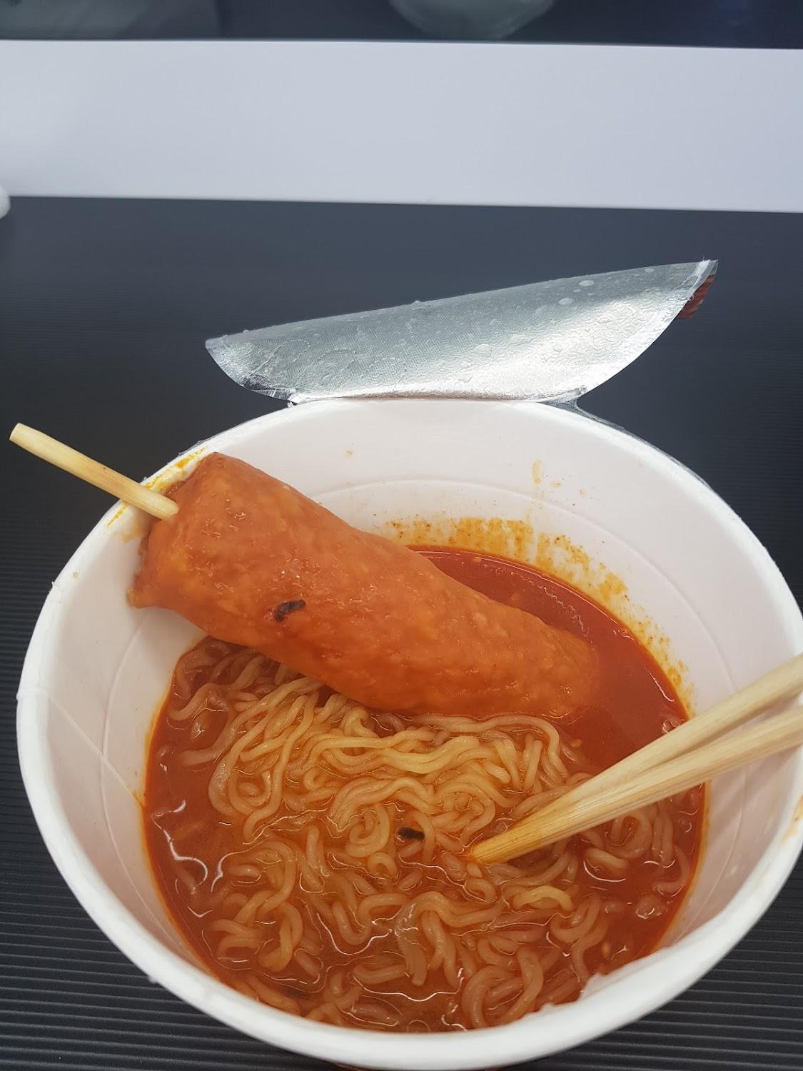 Cover Image for 타워모텔