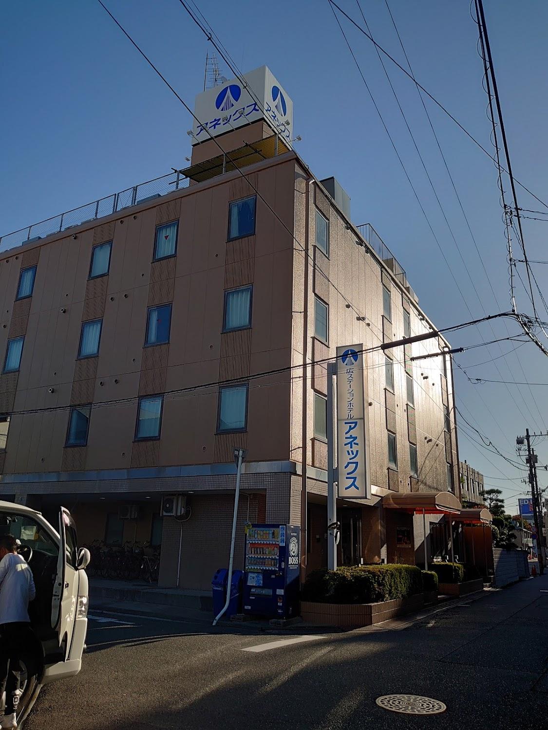 Cover Image for Hiro Station Hotel Annex