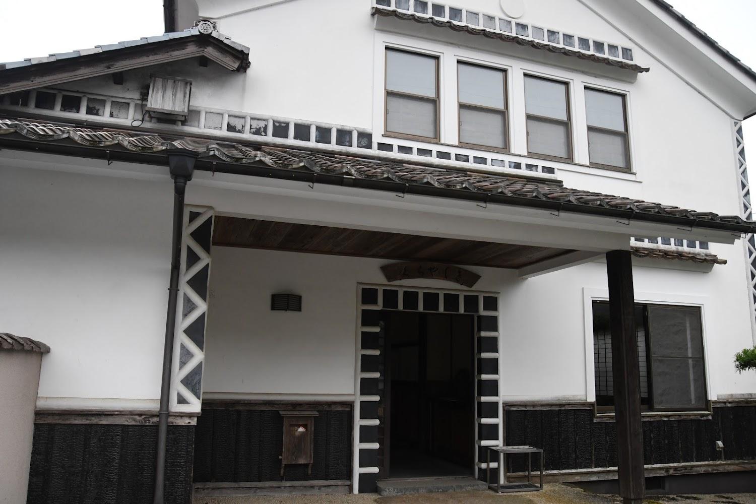 Cover Image for Moto Nakata-tei Kurayashiki Inn
