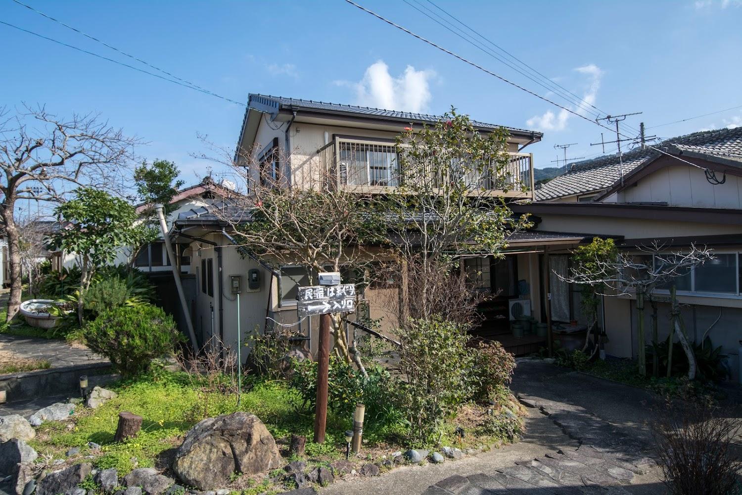 Cover Image for Hamaguri