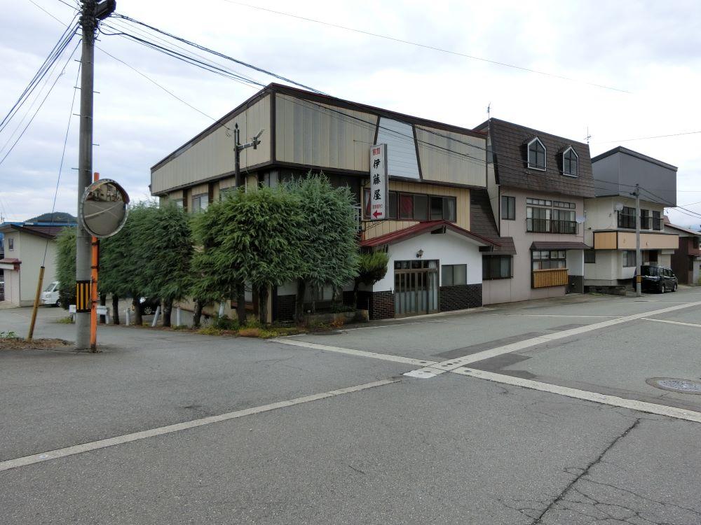 Cover Image for 伊藤屋旅館・舟形駅前