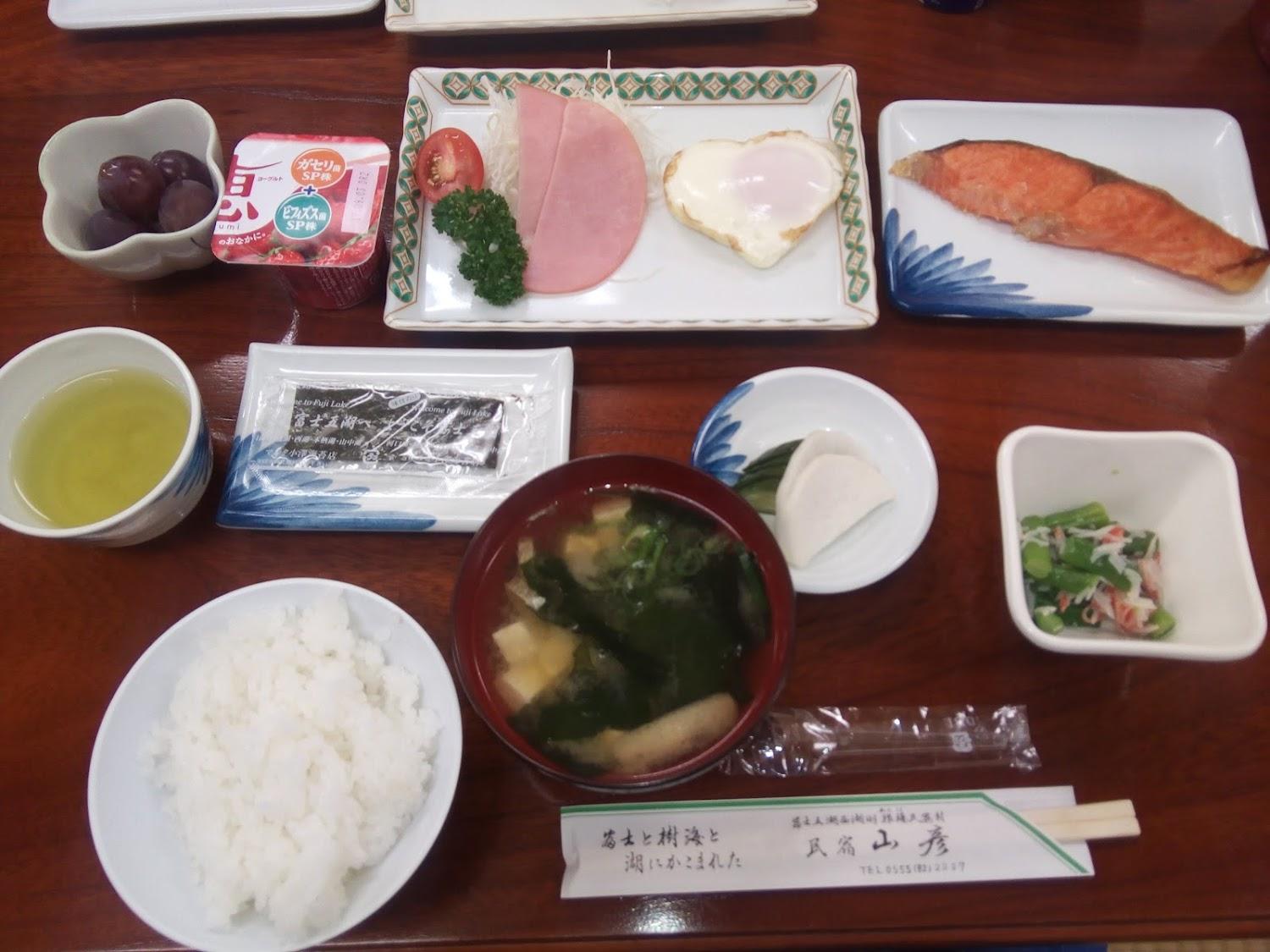 Cover Image for Yamabiko