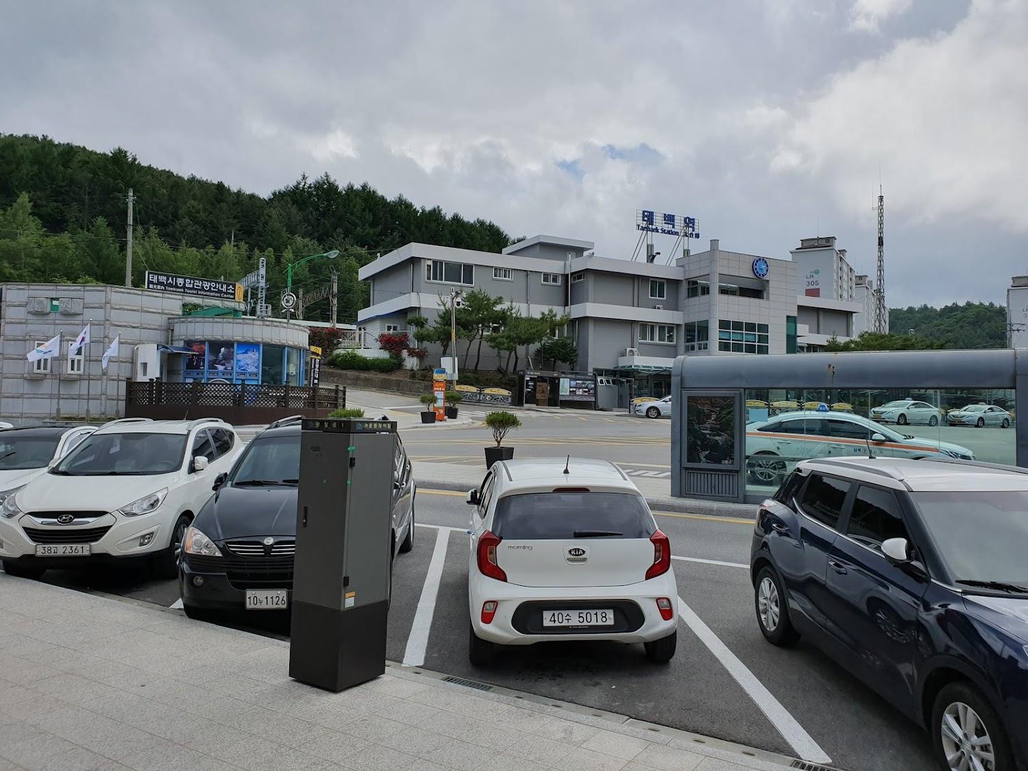 Cover Image for 힐탑모텔