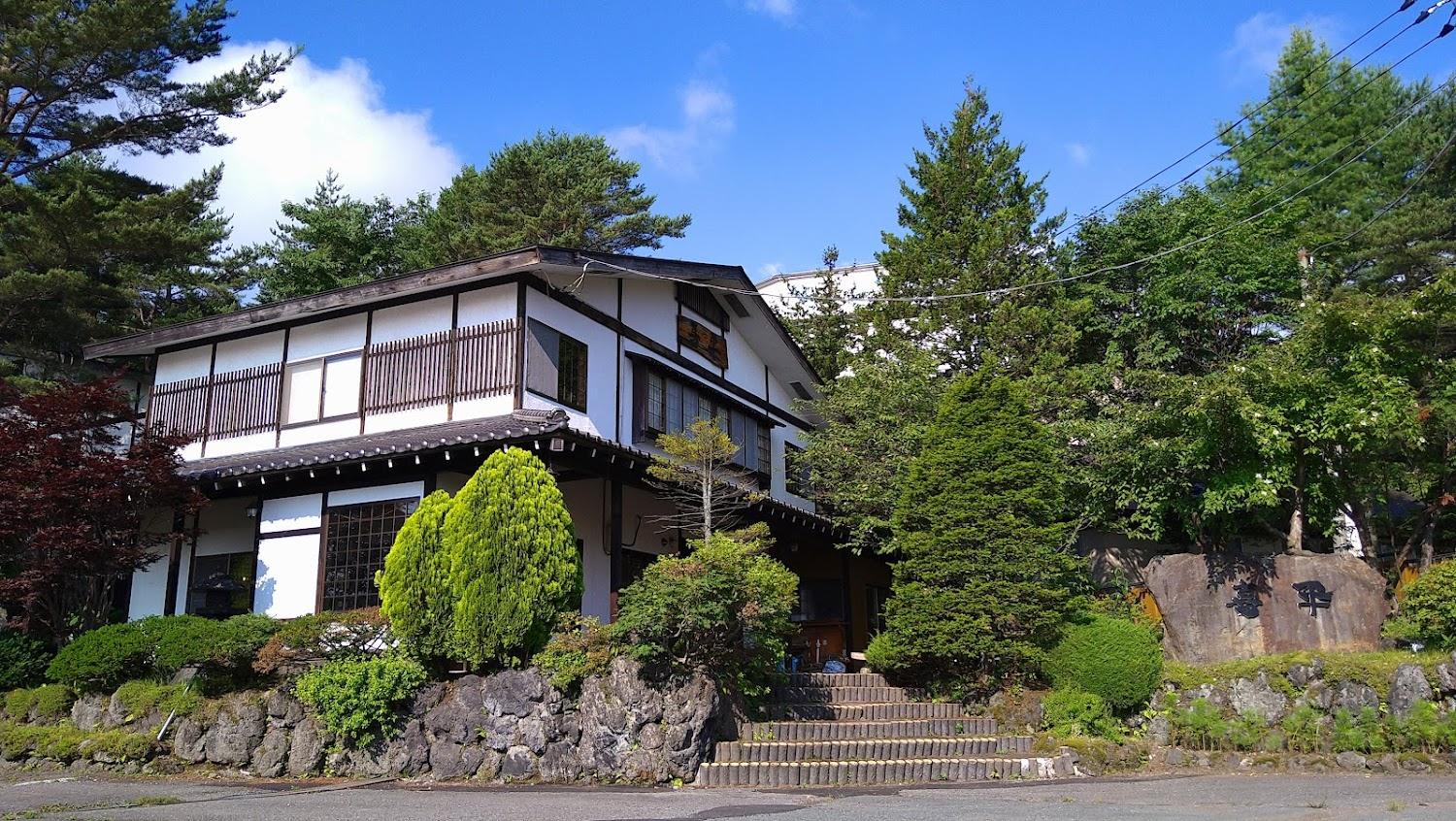 Cover Image for Ryokan Kihei