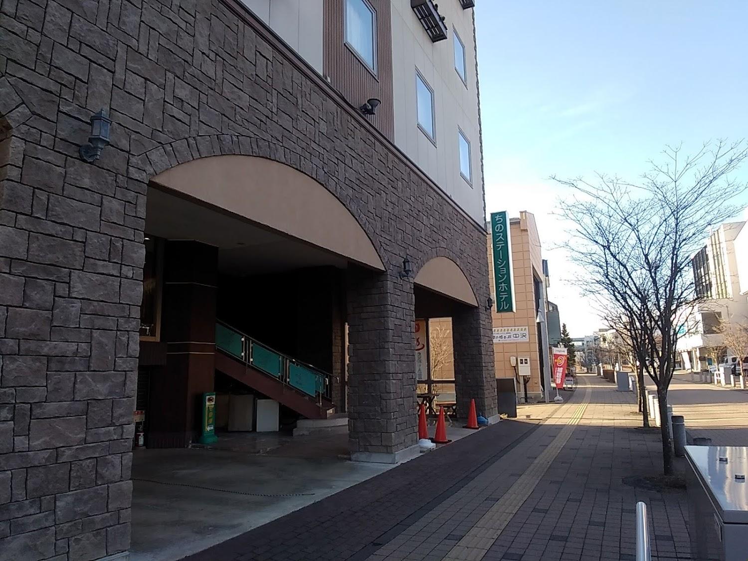 Cover Image for Chino Station Hotel