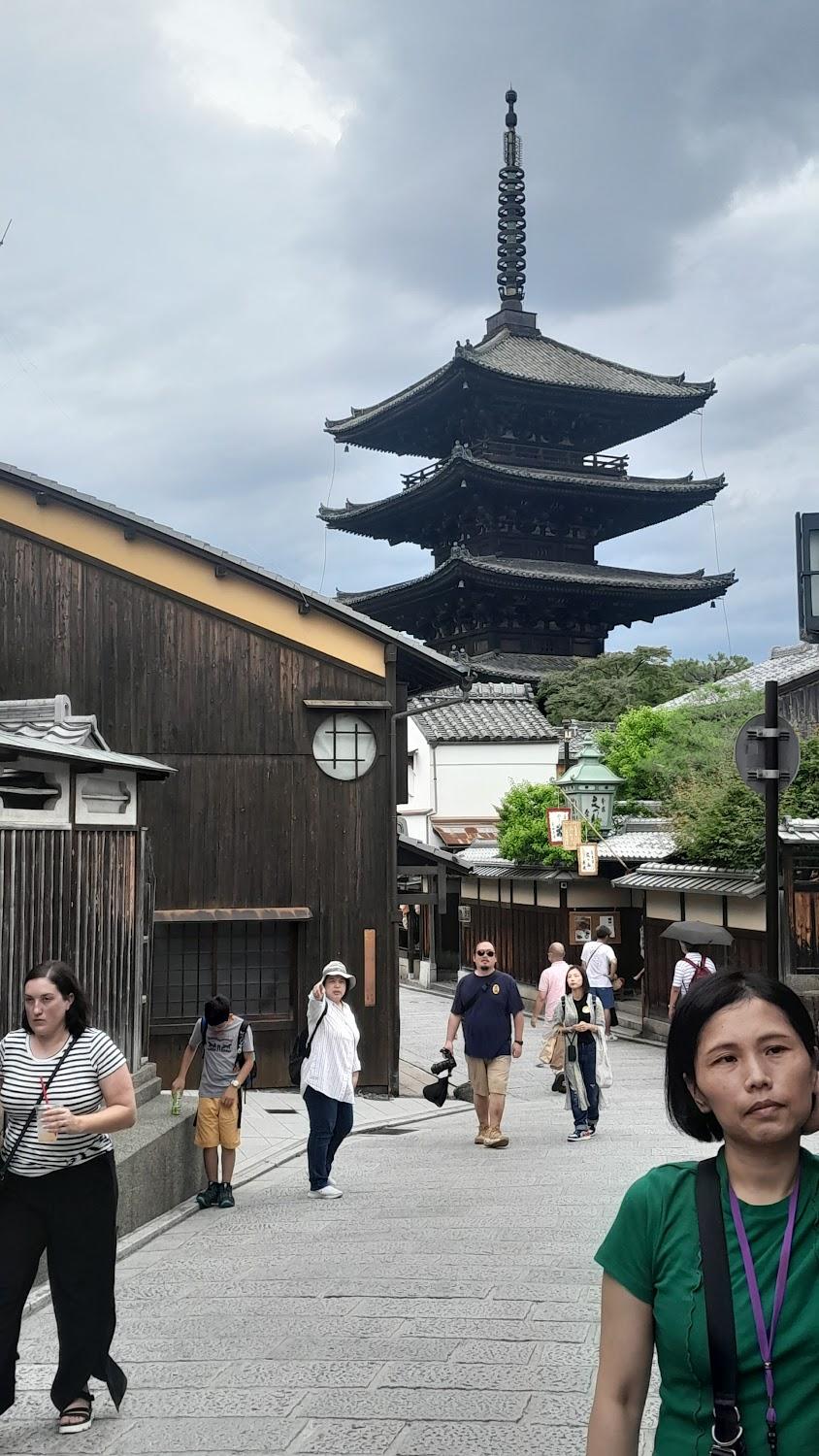 Cover Image for Kiyomizu Sanso