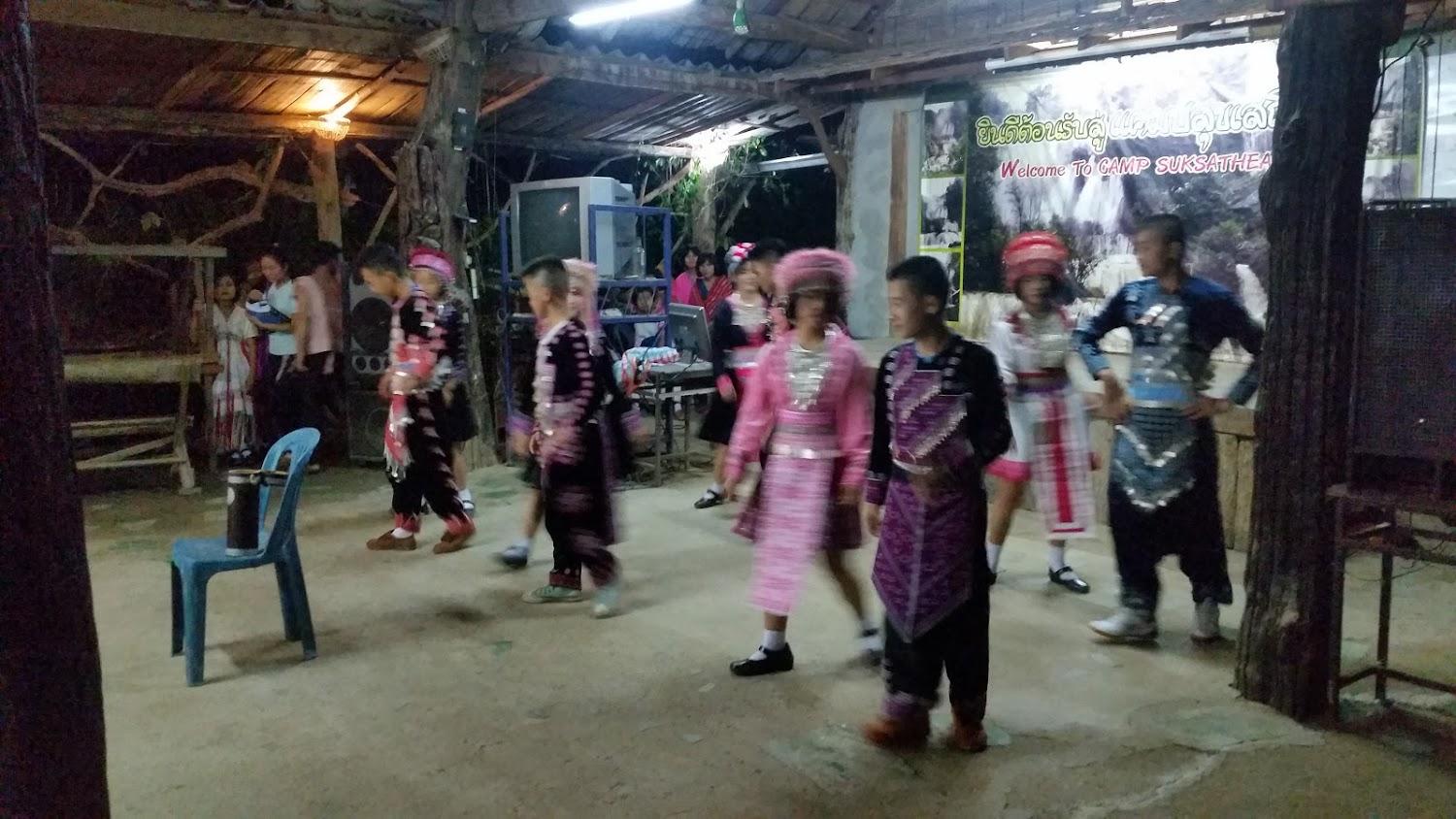 Cover Image for แค้มป์สุขเสถียร