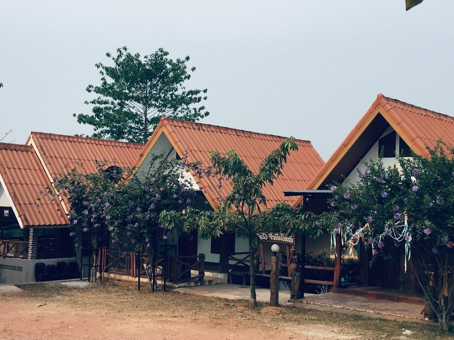 Cover Image for บ้านพักภูอังลัง