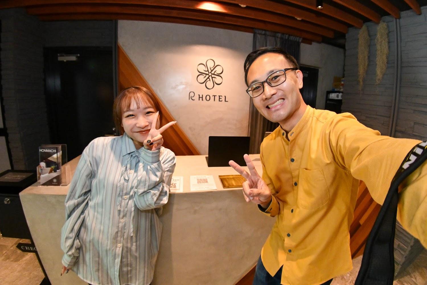 Cover Image for R Hotel Honmachi アールホテルホンマチ