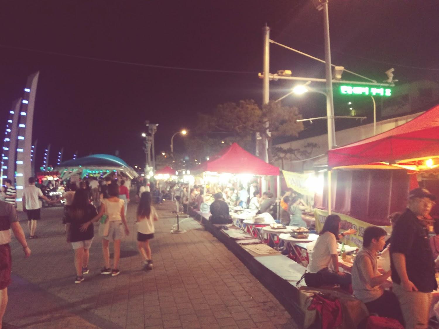 Cover Image for 별무인텔