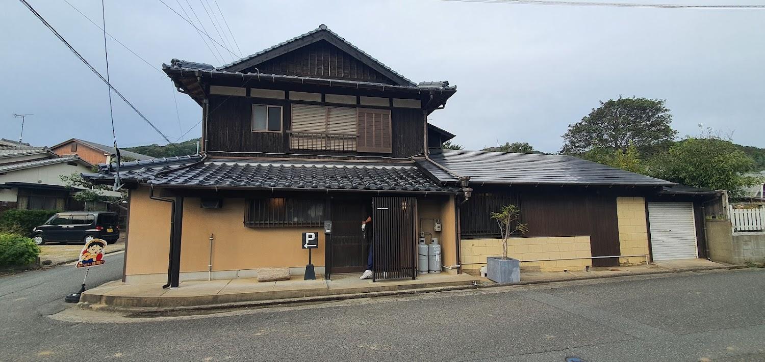 Cover Image for ITOSHIMA NOGITA HOUSE