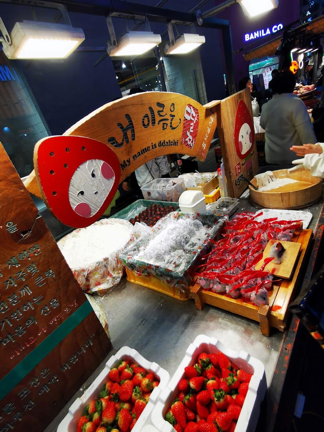 Cover Image for Philstay Myeongdong Station