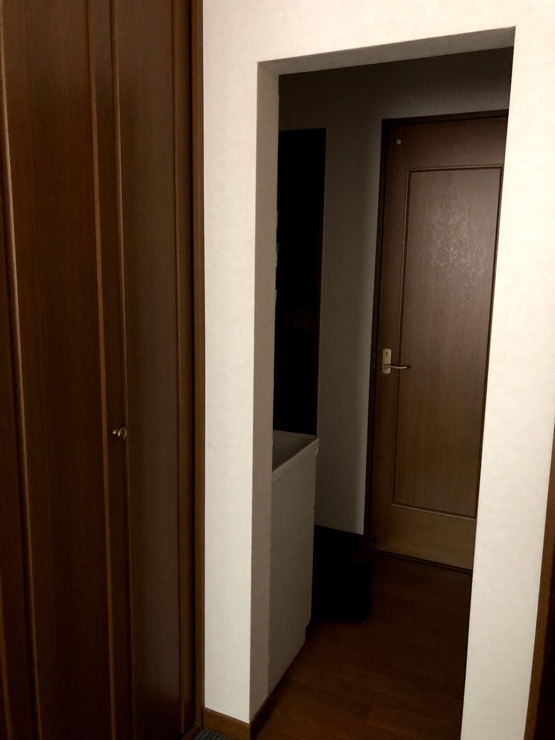 Cover Image for Sapporo Maruyama Guesthouse Tsumuri-An