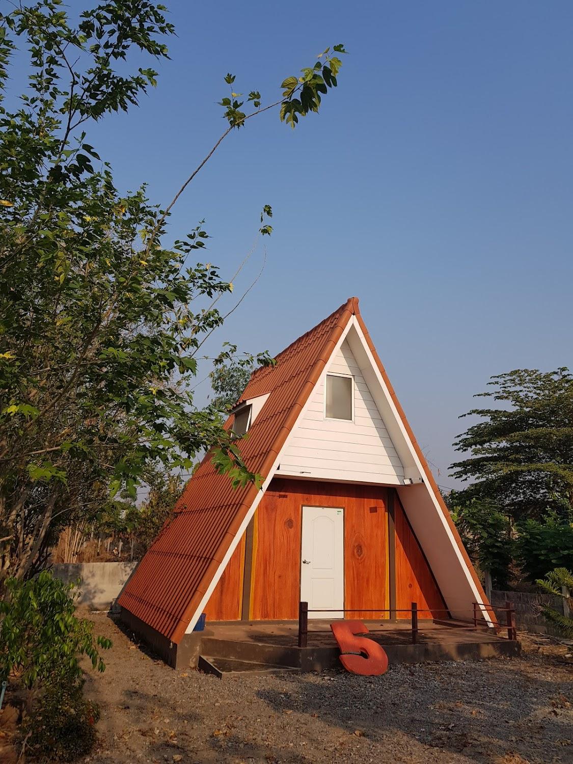 Cover Image for บ้านสกาย