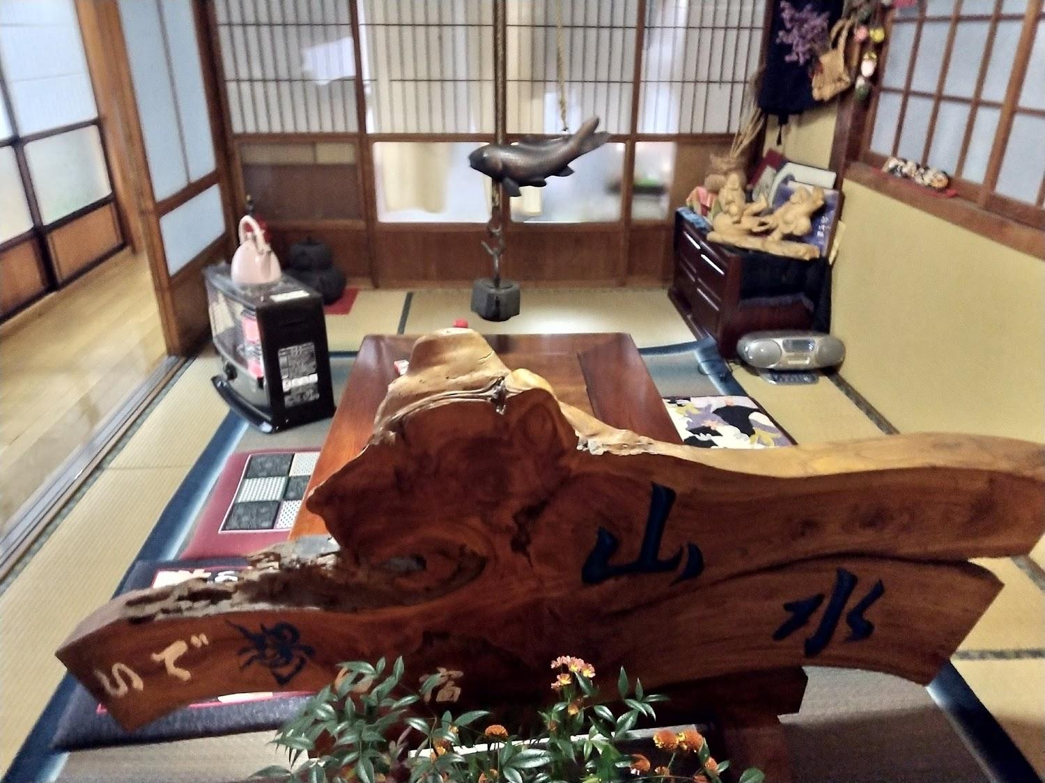 Cover Image for Sansui
