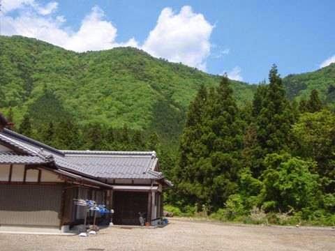 Cover Image for Guesthouse Warabi