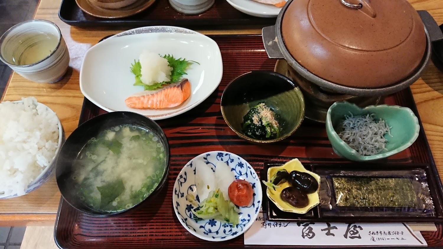 Cover Image for Fujiya Ryokan