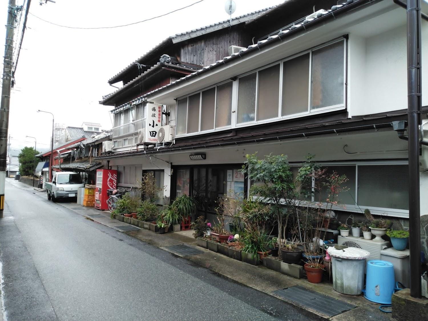 Cover Image for Oda-ryokan