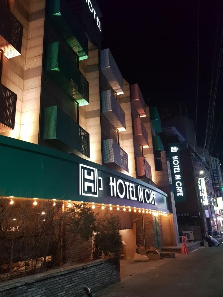 Cover Image for Guri Palace Hotel